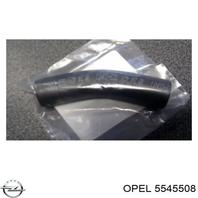 Трубка вакуумного підсилювача гальм Opel Astra G (F07) (Опель Астра)
