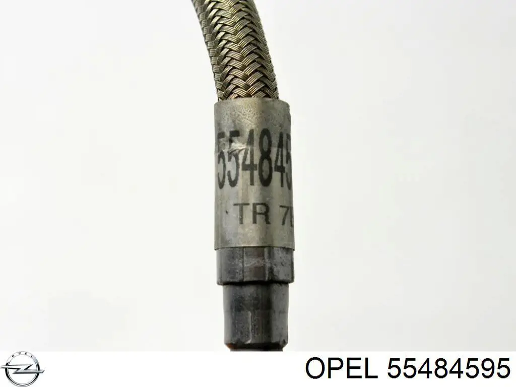 Інтеркулер 25185950 Opel