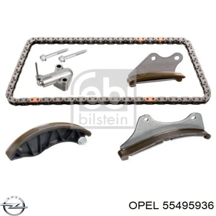 Ланцюг Opel 55495936 ціна, від 87.46 USD
