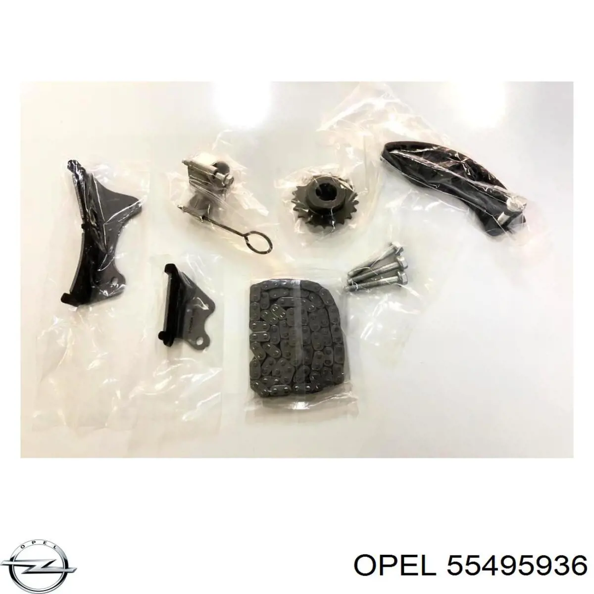 55495936 Opel ланцюг грм, розподілвала