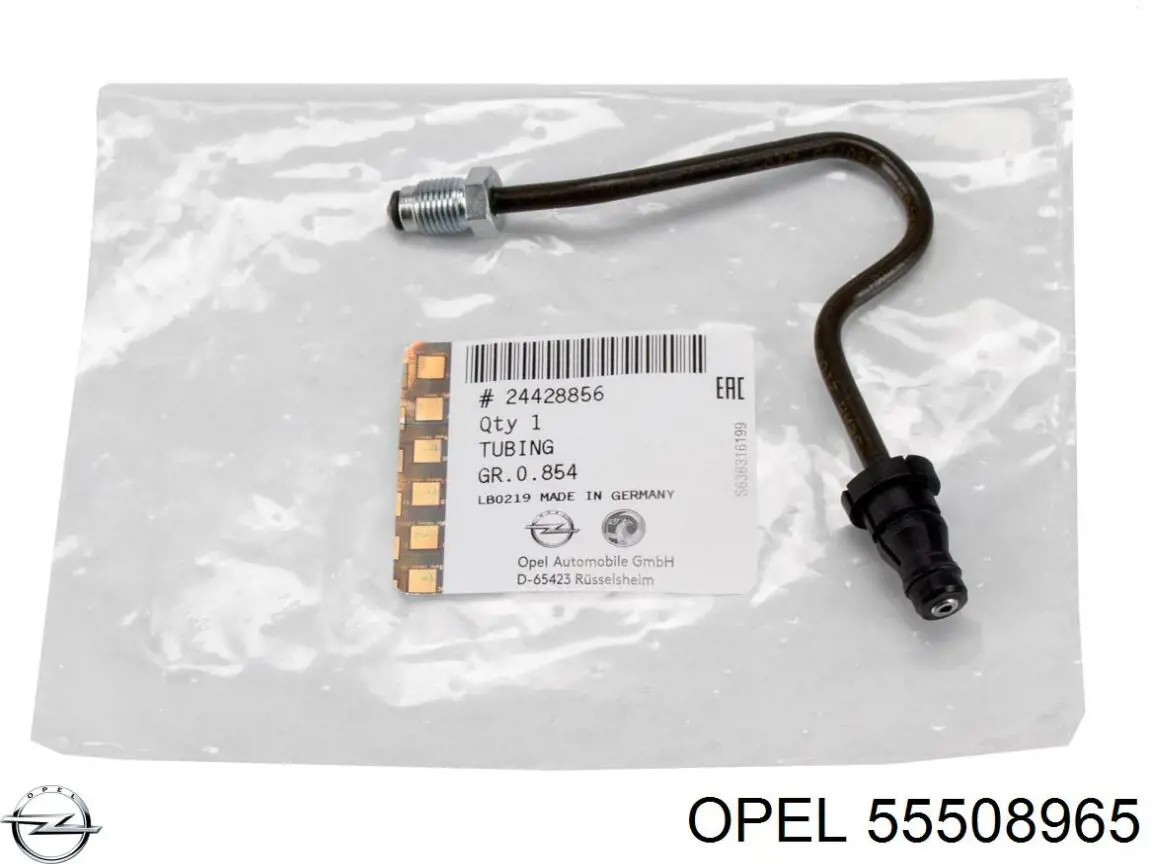Актуатор зчеплення Opel 55508965 ціна, від 126.20 USD
