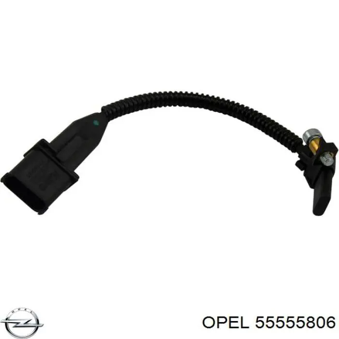 55555806 Opel датчик положення (оборотів коленвалу)