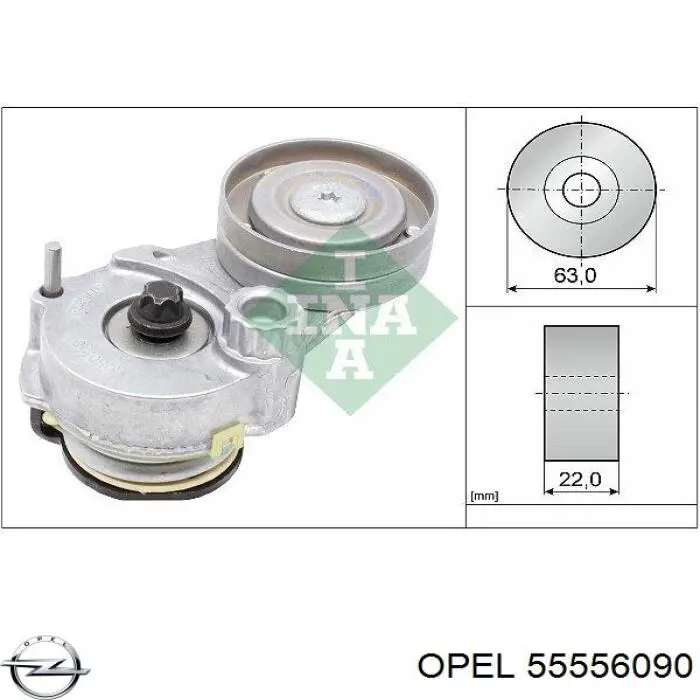 Натягувач приводного ременя 55556090 Opel