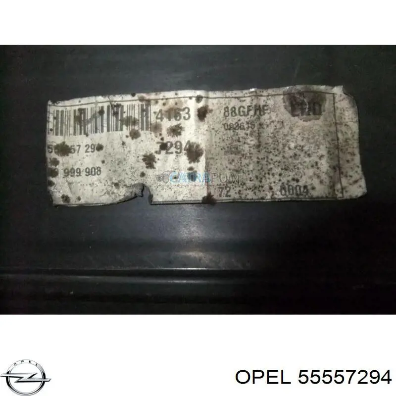 Кришка двигуна декоративна 55557294 Opel
