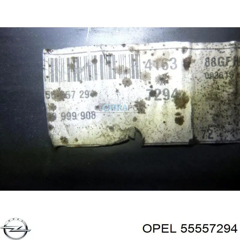55557294 Opel Екран двигуна