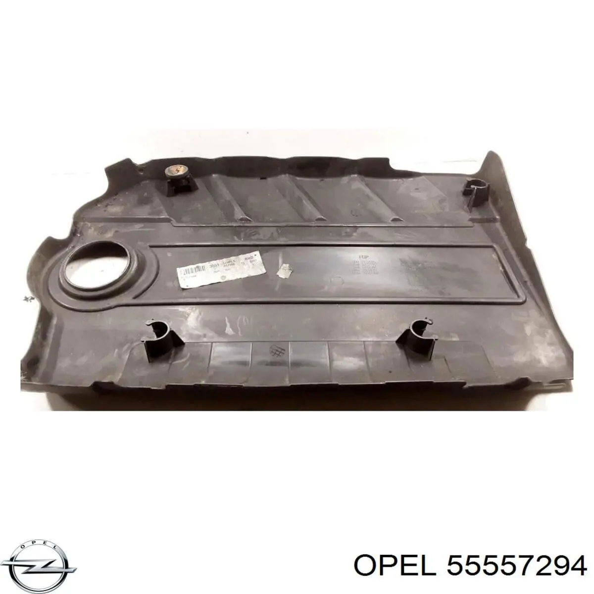 Кришка двигуна декоративна Opel 55557294 ціна, від 33.86 USD
