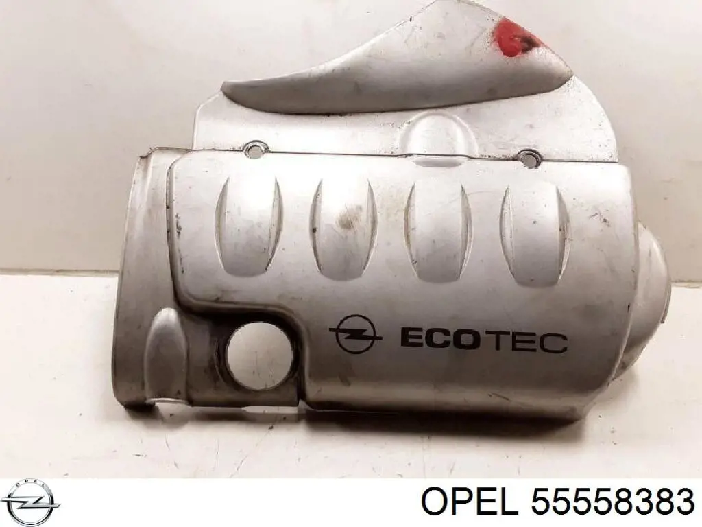 Кришка двигуна декоративна Opel 55558383 ціна, від 24.07 USD