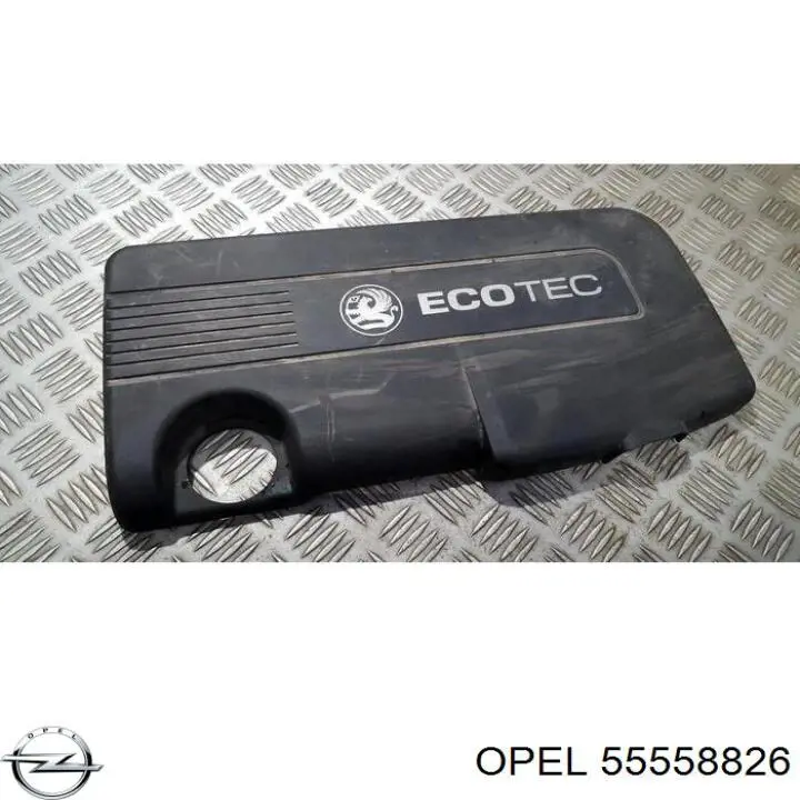 Кришка двигуна декоративна Opel 5607214 ціна, від 13.94 USD