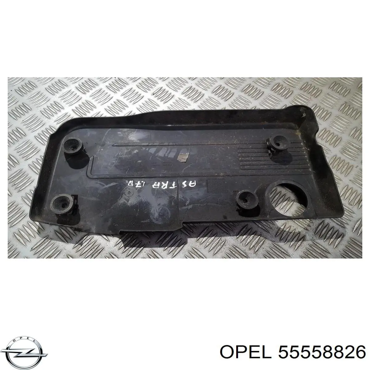 5607214 Opel Екран двигуна