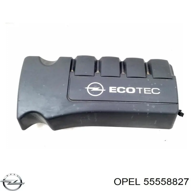 Купити 55558827 Opel Кришка двигуна декоративна