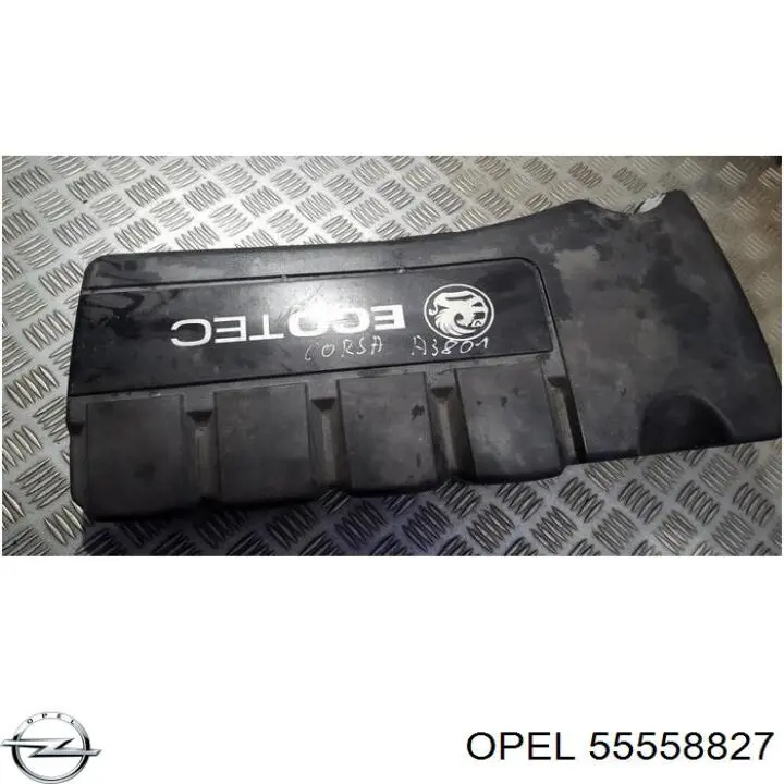 Кришка двигуна декоративна 564185296 General Motors