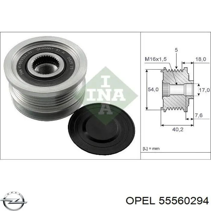 Шків генератора 55560294 Opel