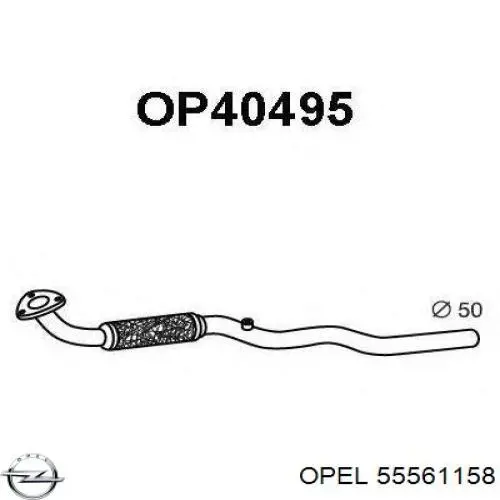 55561158 Opel Глушник передній