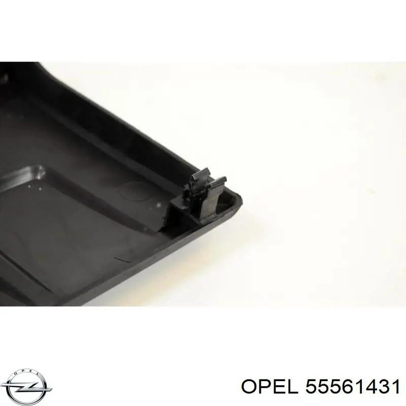 Кришка двигуна декоративна Opel 55561431 ціна, від 18.98 USD