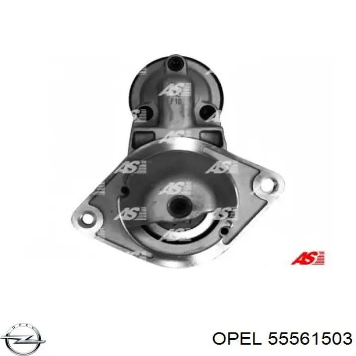 Стартер 55561503 Opel