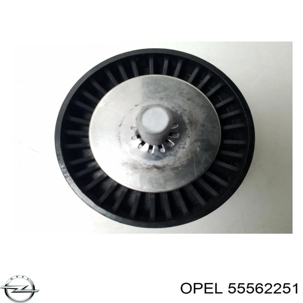 55562251 Opel ролик приводного ременя, паразитний