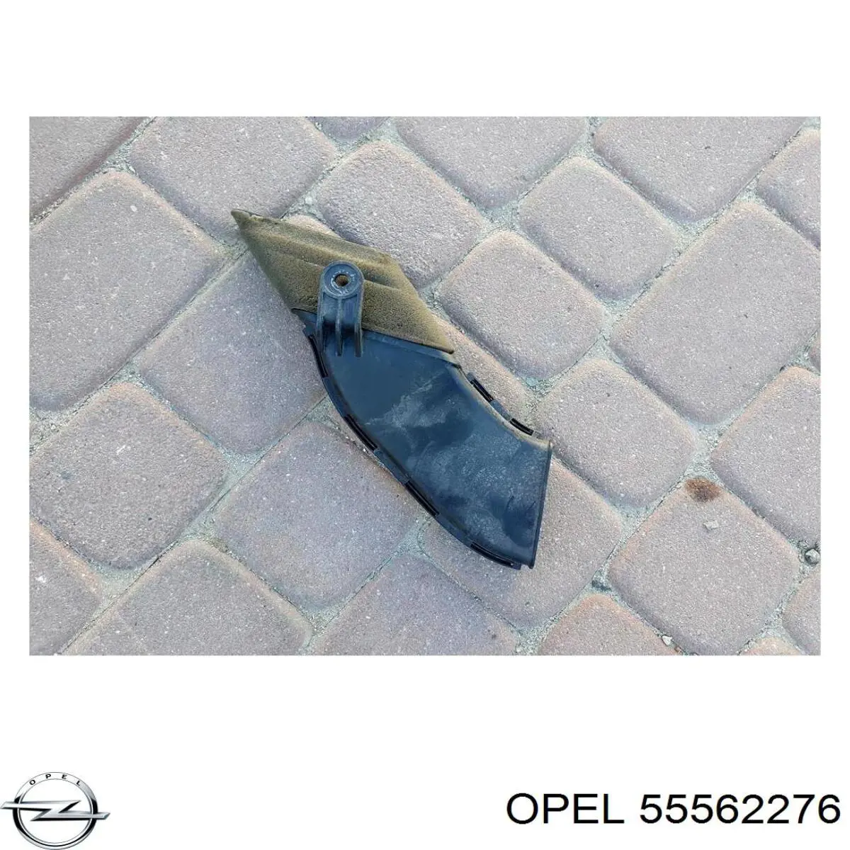  General Motors 55562276 ціна, від 12.67 USD