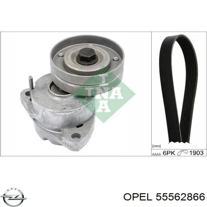 Клиновий ремінь Opel 55562866 ціна, від 17.11 USD