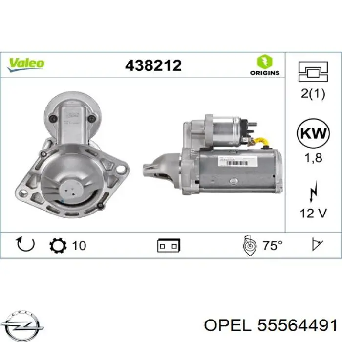Стартер Opel 55564491 ціна, від 33.75 USD