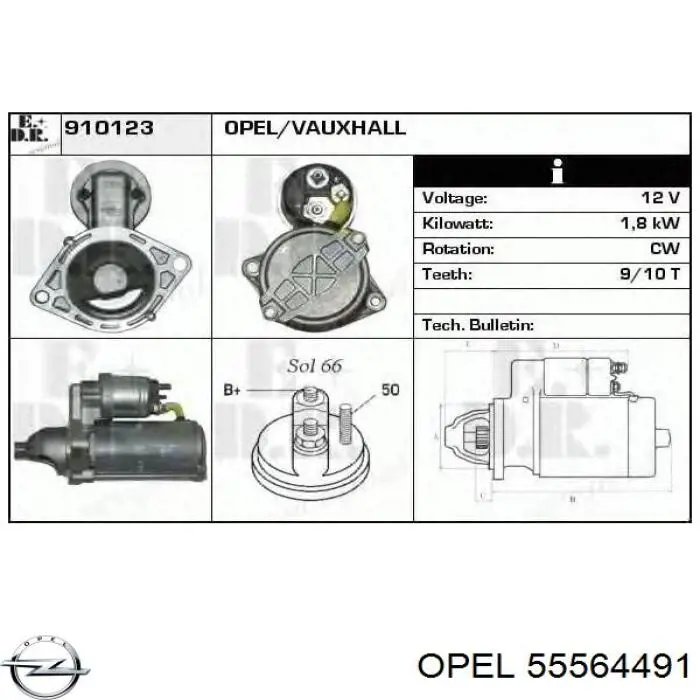 Купити 55564491 Opel Стартер