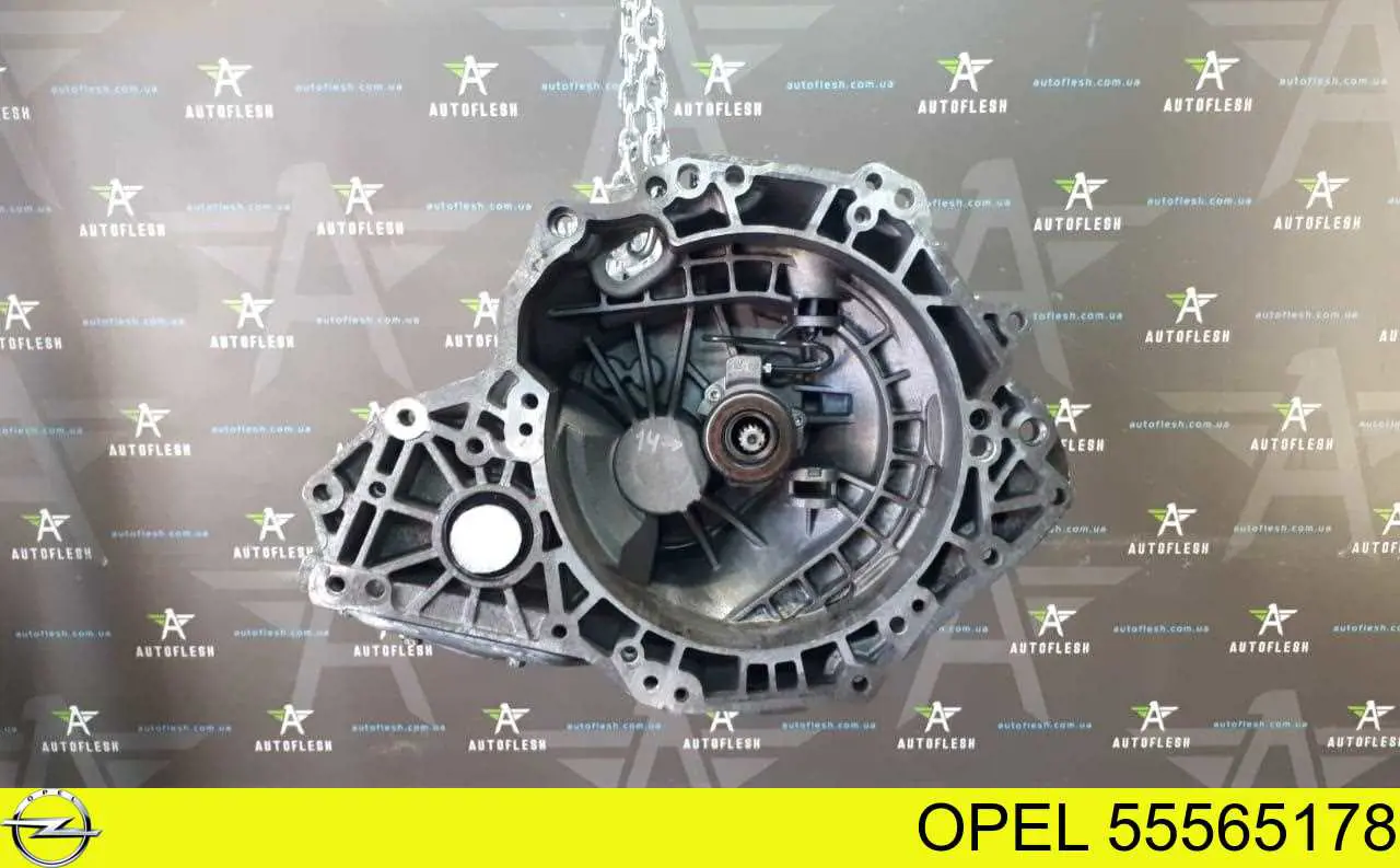 МКП в зборі Opel 55565178 ціна, від 212.46 USD