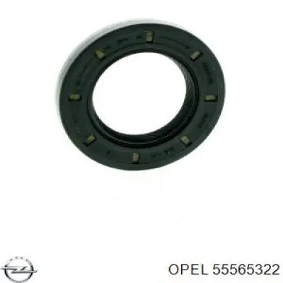Сальник АКПП/КПП, вхідного/первинного валу Opel 714952 ціна, від 2.93 USD