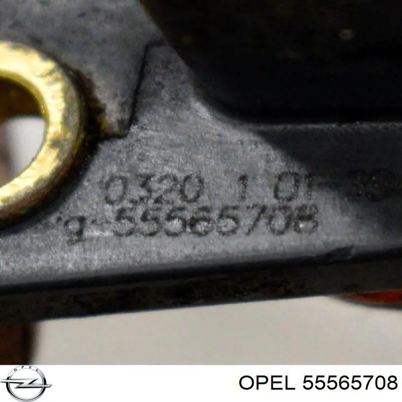 Купити 55565708 Opel ДПРВ