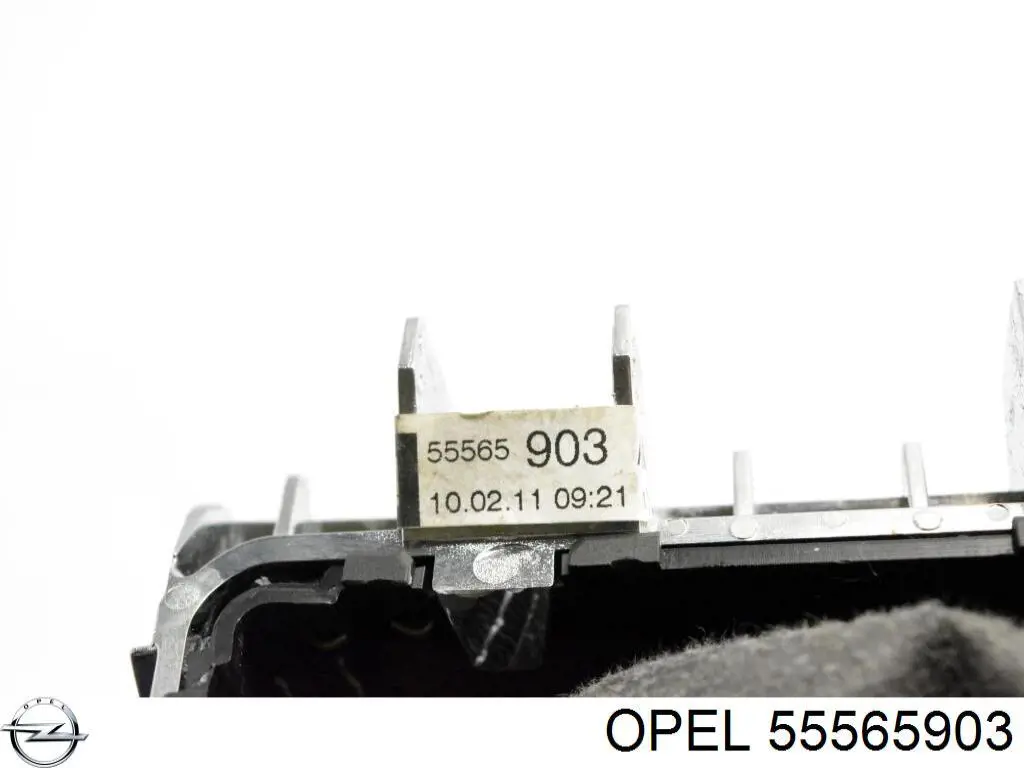  Opel 55565903 ціна, від 17.72 USD