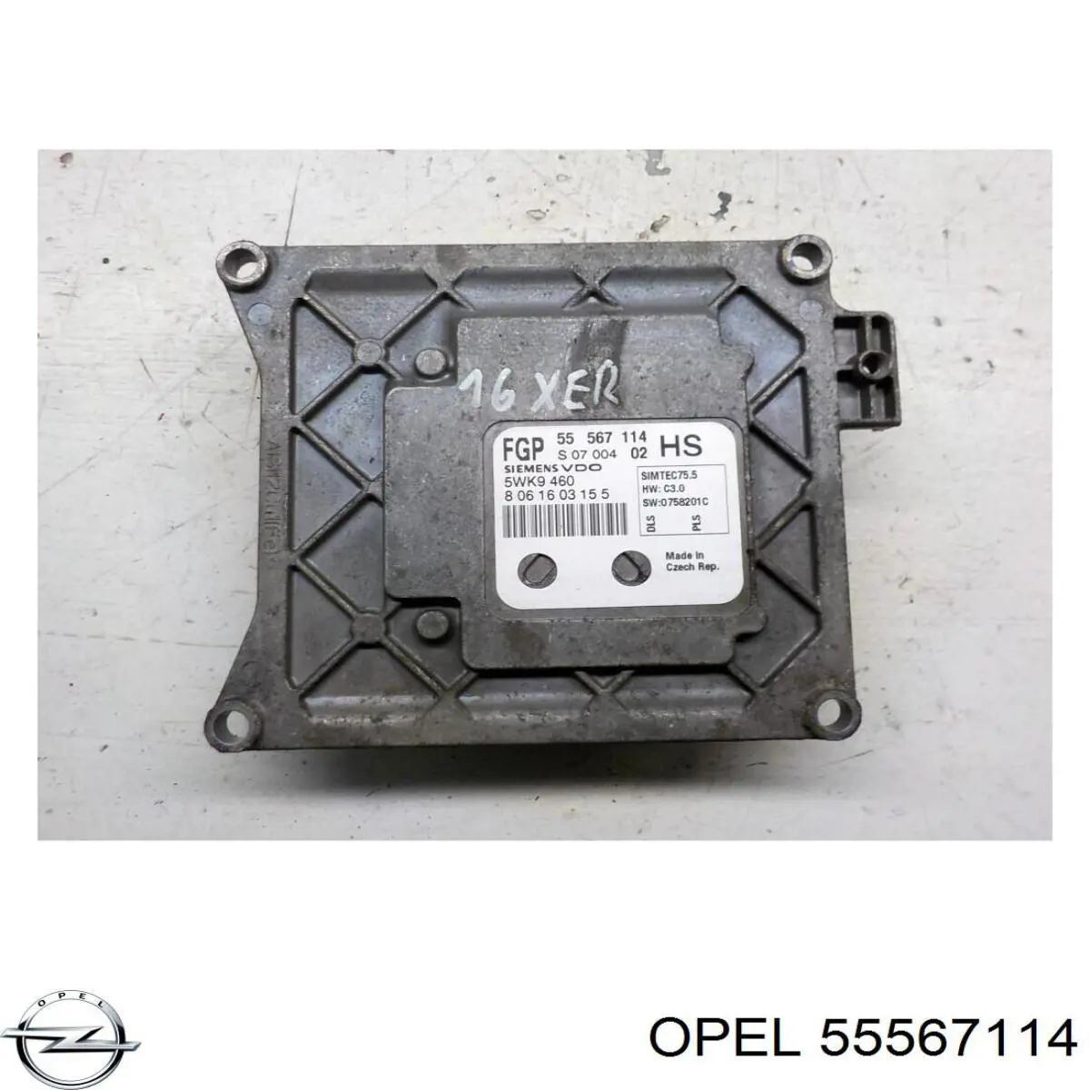  Opel 55567114 ціна, від 106.86 USD
