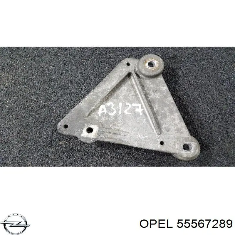 Кронштейн компресора кондиціонера General Motors 55567289 ціна, від 10.12 USD