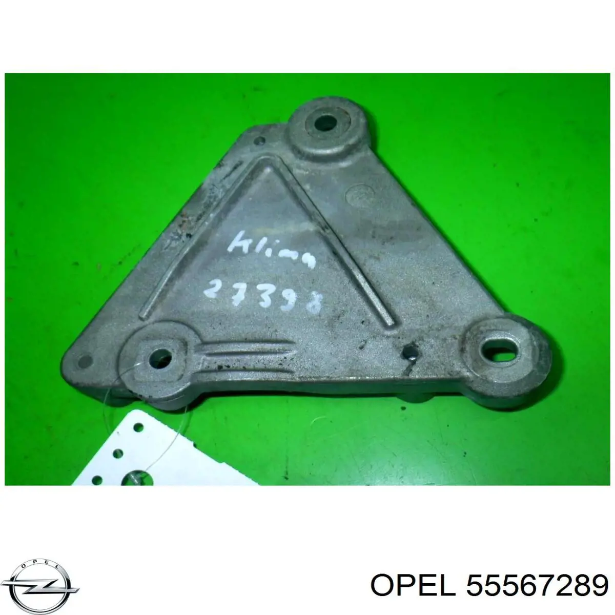 Купити 55567289 Opel Кронштейн компресора кондиціонера