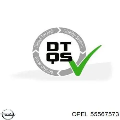 55567573 Opel ремінь приводний, агрегатів