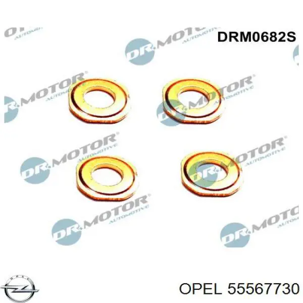  DRM0682S Dr.motor