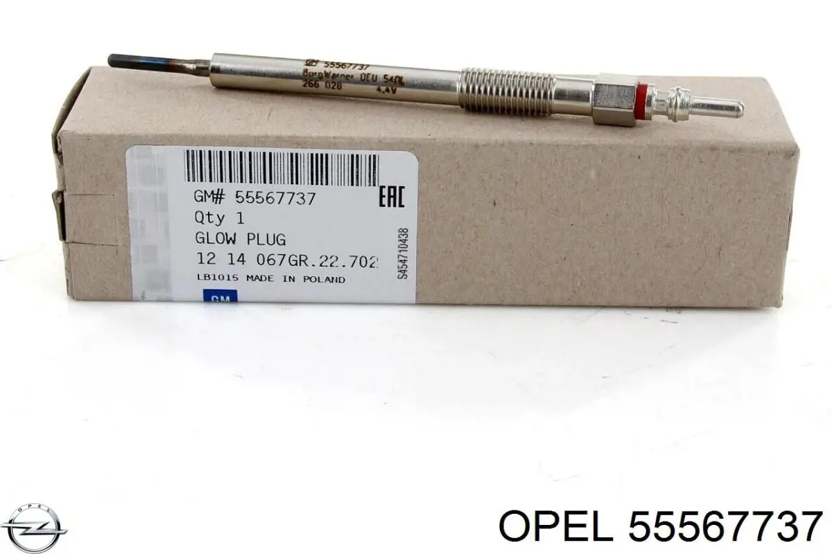 55567737 Opel Свічки розжарювання