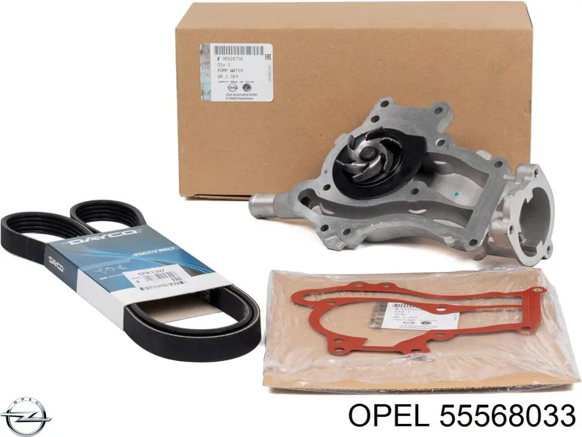 Прокладка водяної помпи Opel 55568033 ціна, від 5.63 USD
