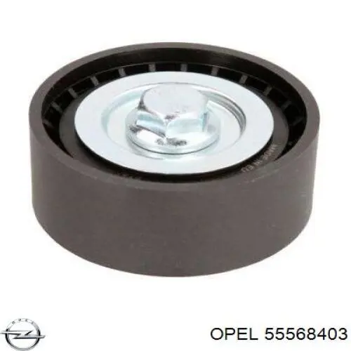 Купити 0636158 Opel Ремінь приводний, агрегатів, комплект