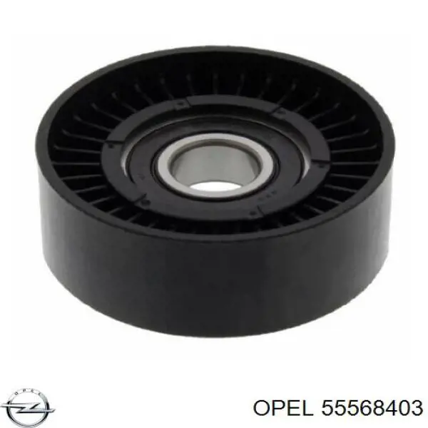 Ремінь приводний, агрегатів, комплект 0636158 Opel