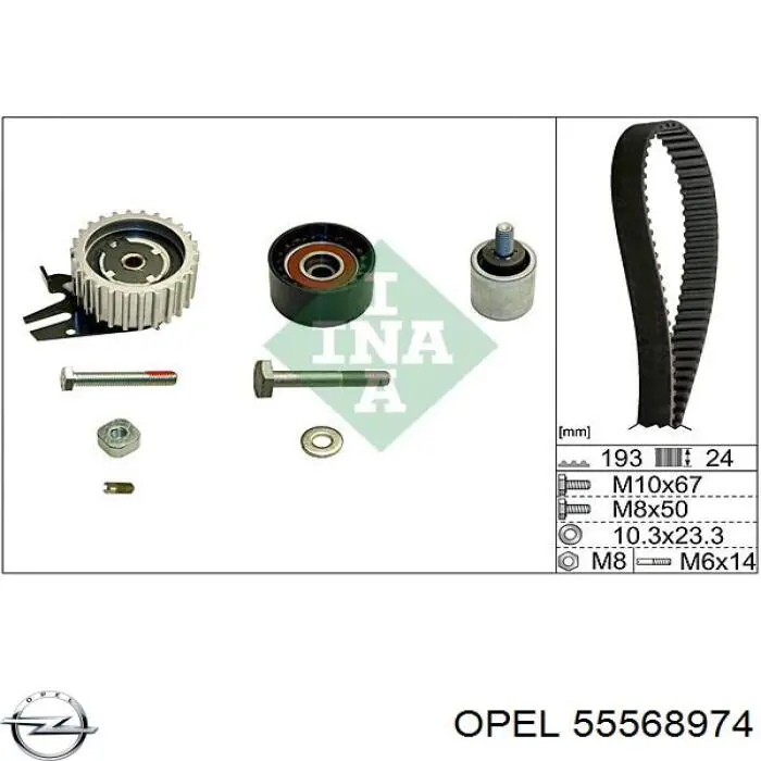 Купити 55568974 Opel Ролик паразитний ГРМ