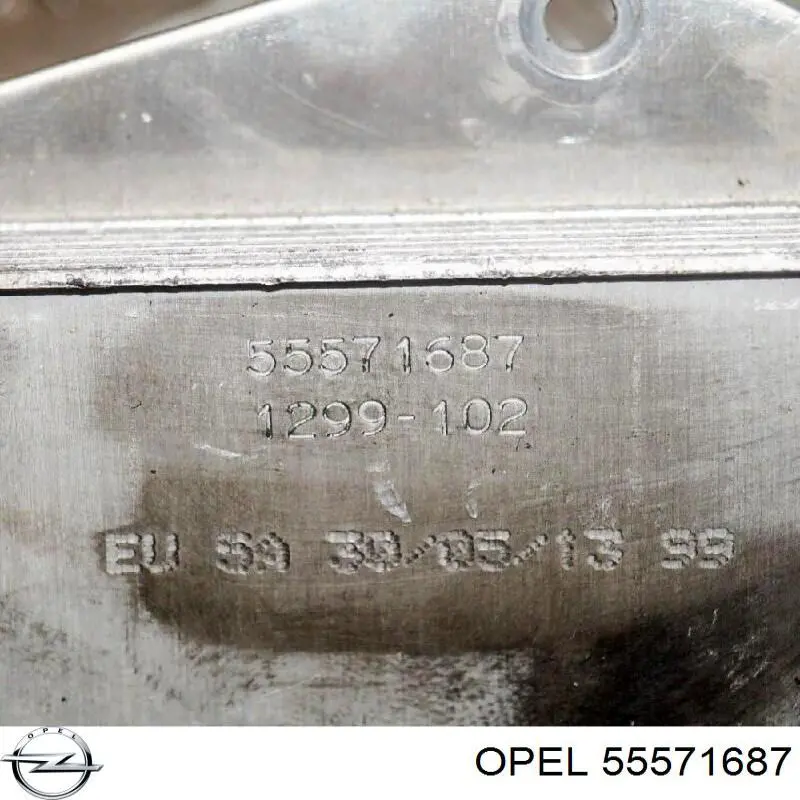 Масляний радіатор охолодження рідини АКПП 55571687 OPEL
