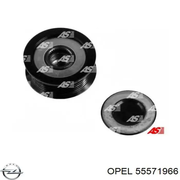 Інерційний шків Opel 55571966 ціна, від 63.58 USD