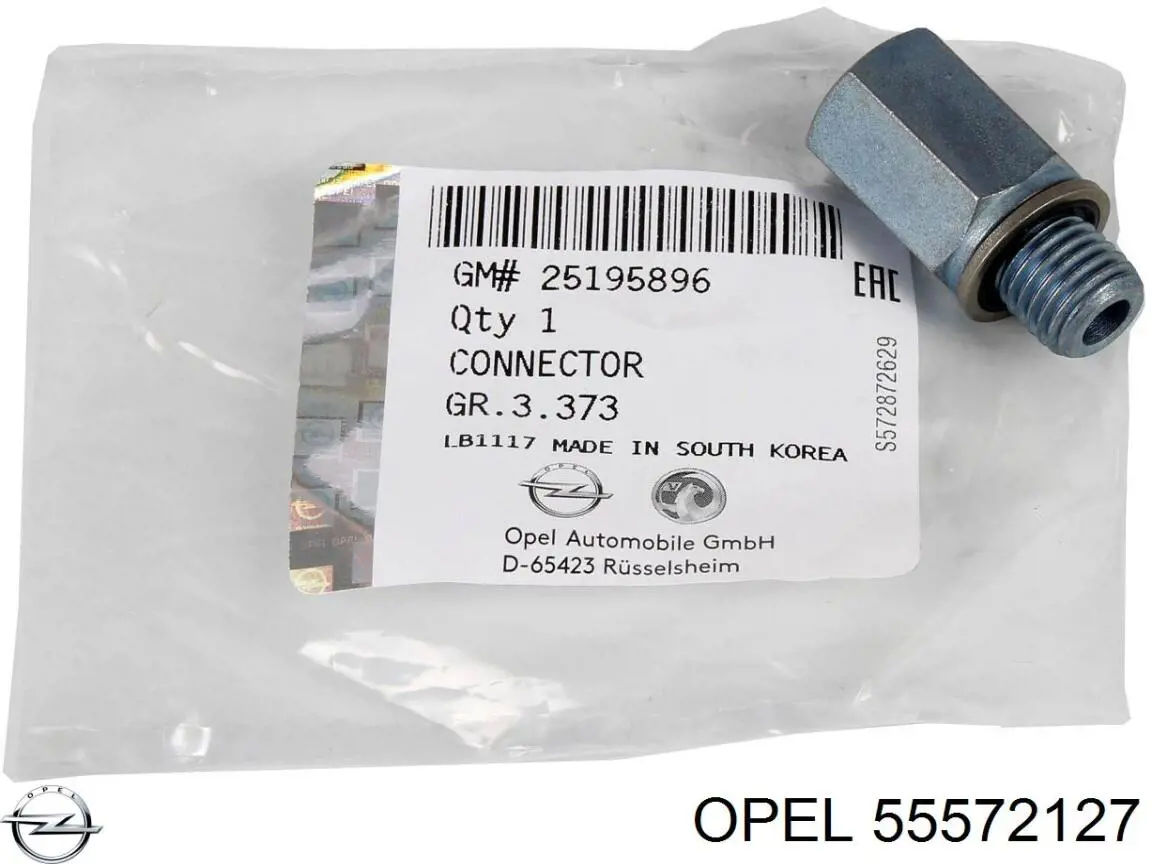 Штуцер шланга охолодження турбіни Opel 55572127 ціна, від 19.86 USD