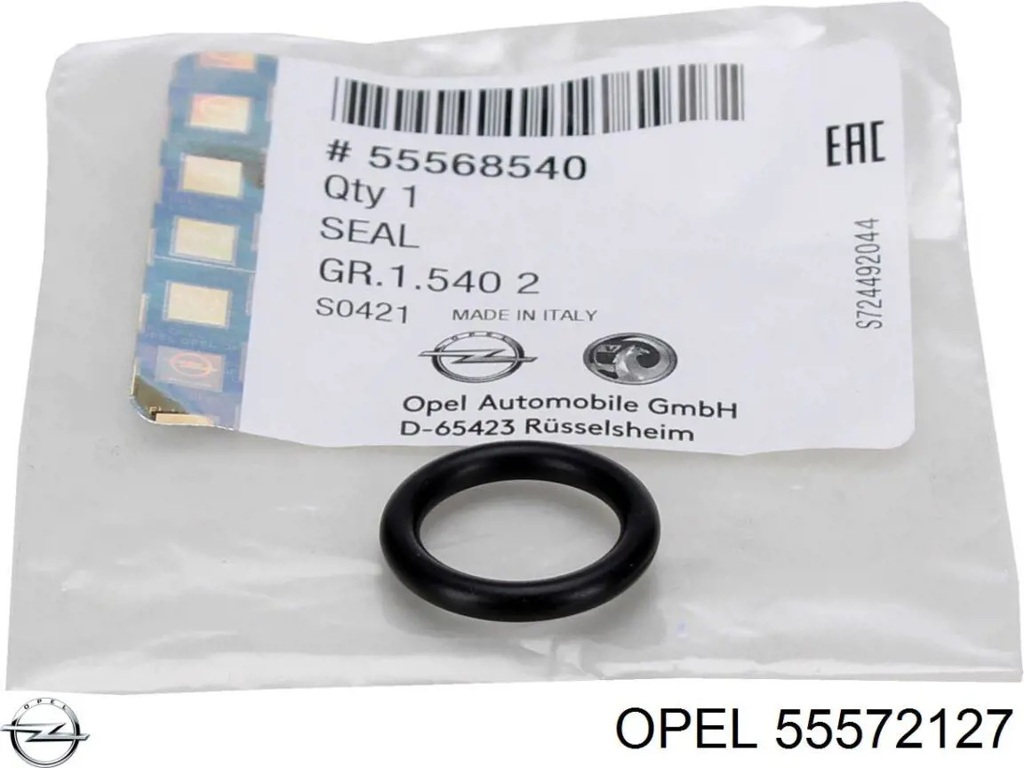 55572127 Opel Штуцер шланга охолодження турбіни
