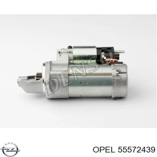 Стартер PSH 130574152050 ціна, від 117.21 USD