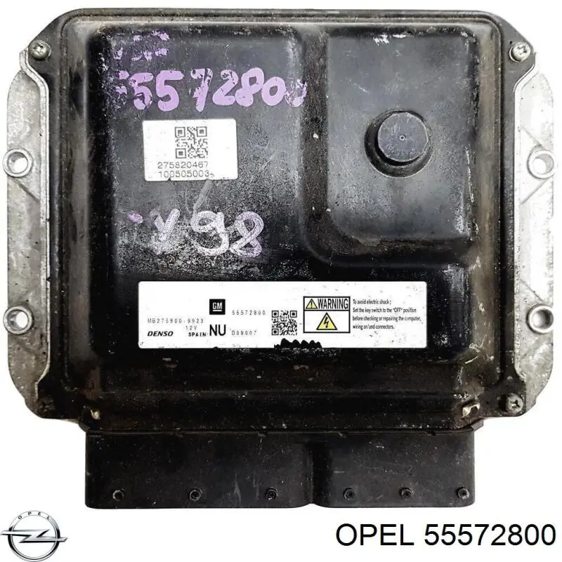 Купити 55572800 Opel 