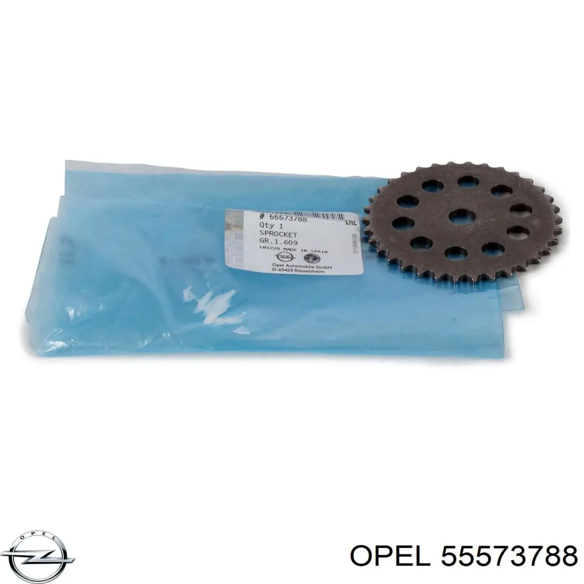 Шестерня маслонасоса Opel 55573788 ціна, від 21.97 USD