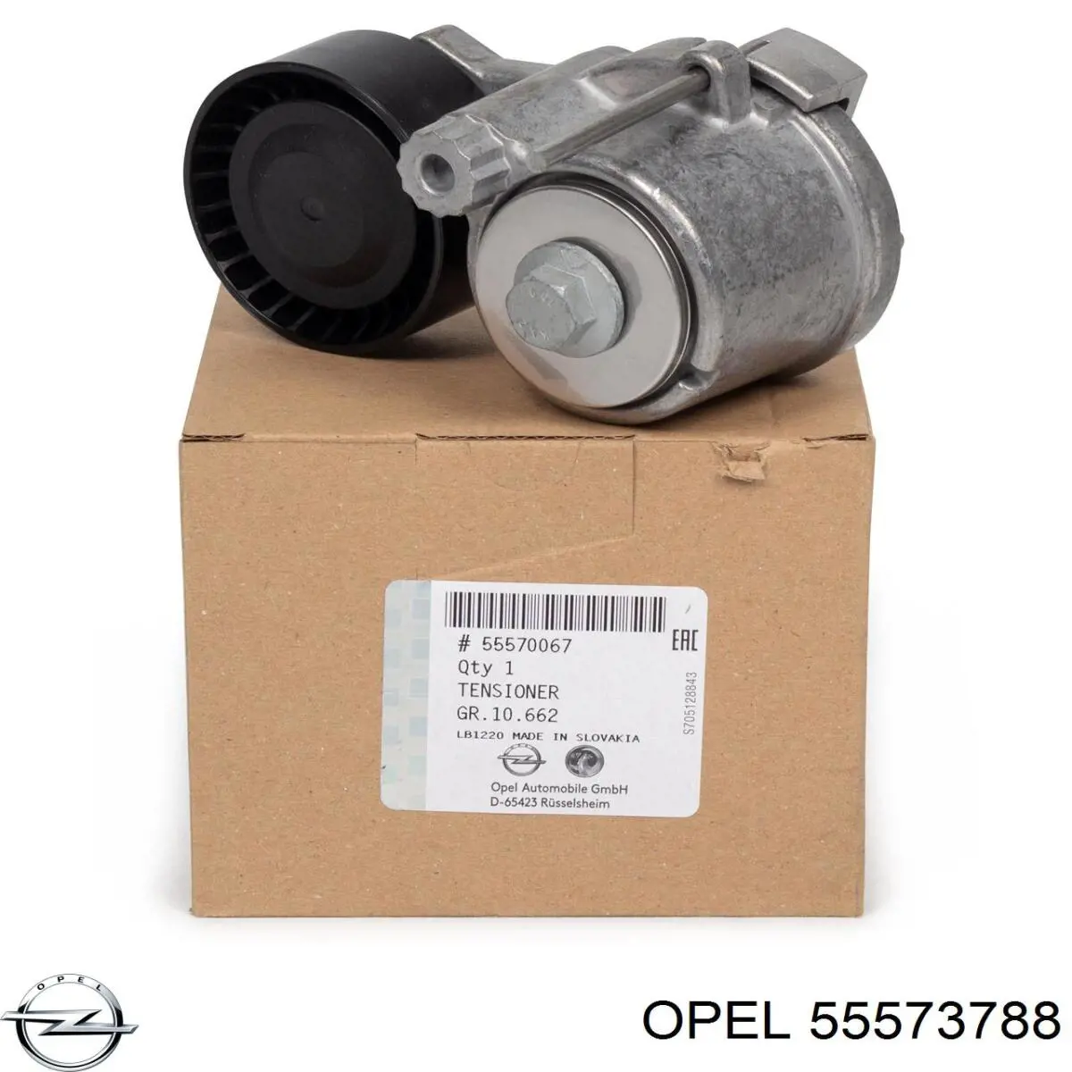55573788 Opel Шестерня масляного насоса