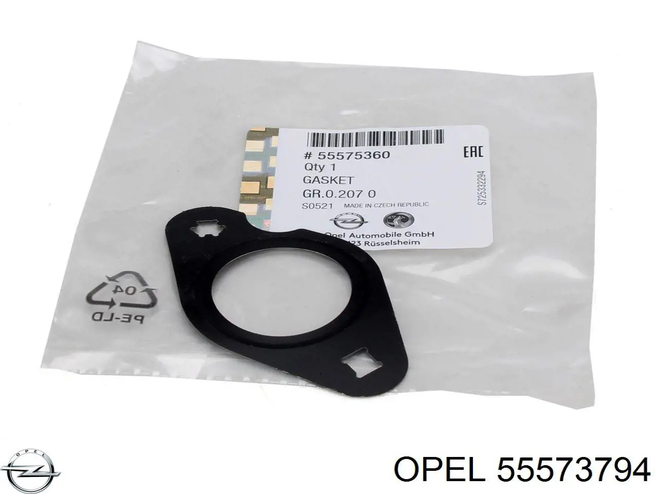 Прокладка піддону картера двигуна 55573794 Opel