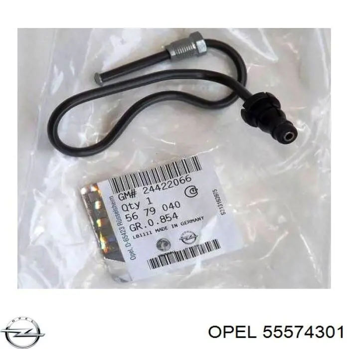 0825020 Opel шланг (патрубок обігріву дросельної заслінки)