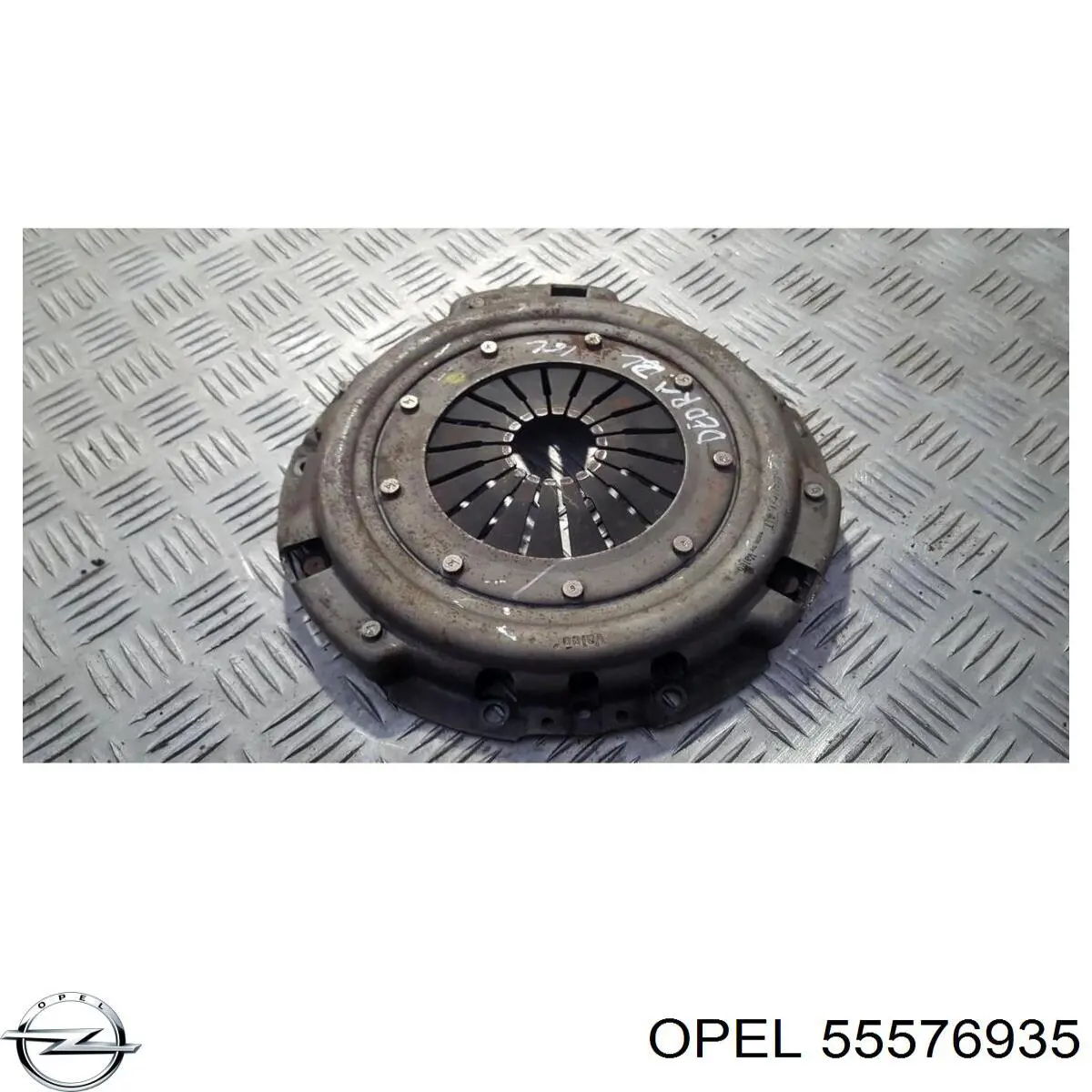 Головний циліндр зчеплення 55576935 General Motors