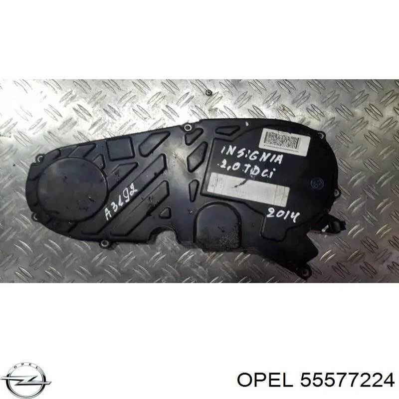 Купити 55577224 Opel 